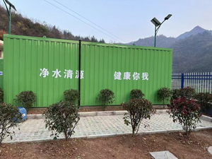 Чһ廯ˮ豸